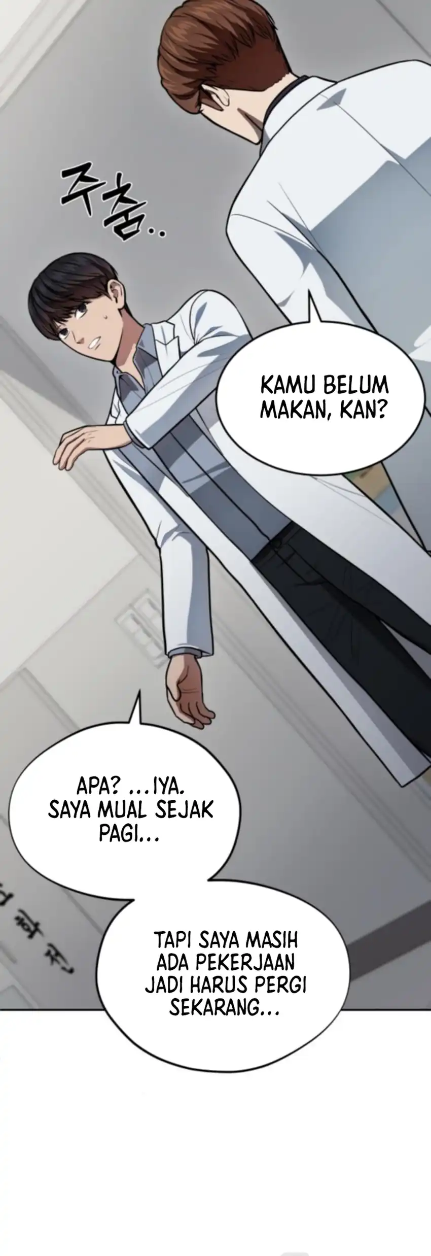 God’s Scalpel Chapter 52 - halaman 24