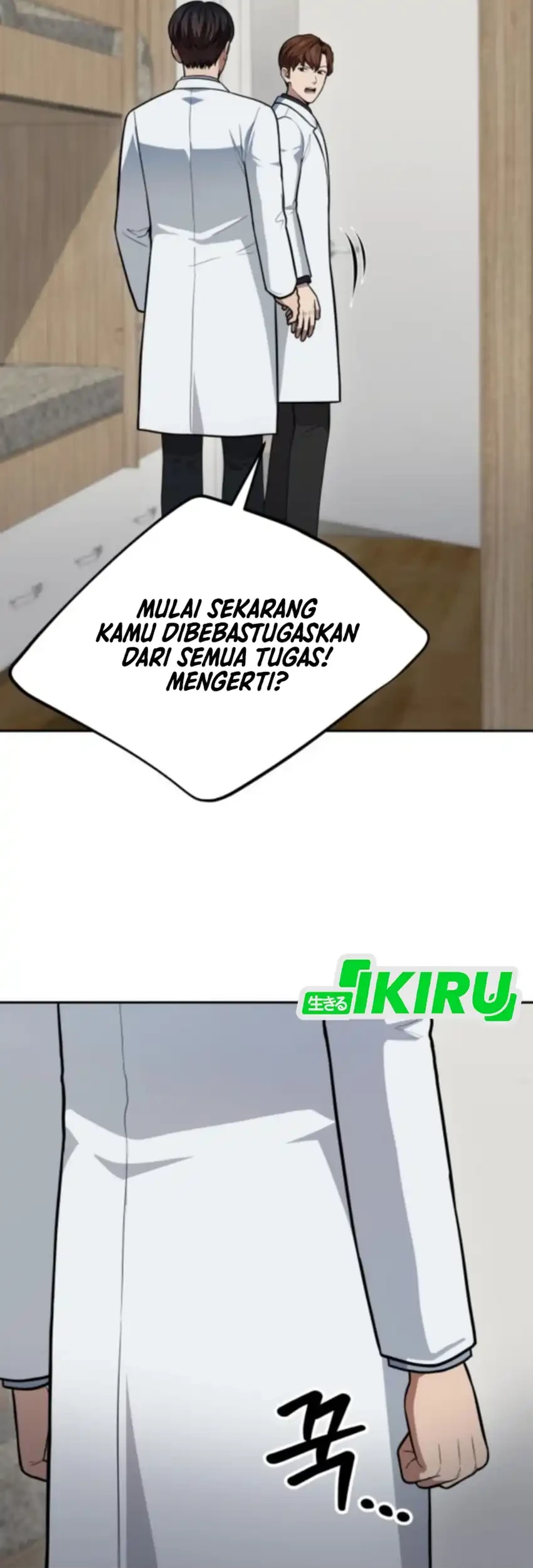 God’s Scalpel Chapter 52 - halaman 52