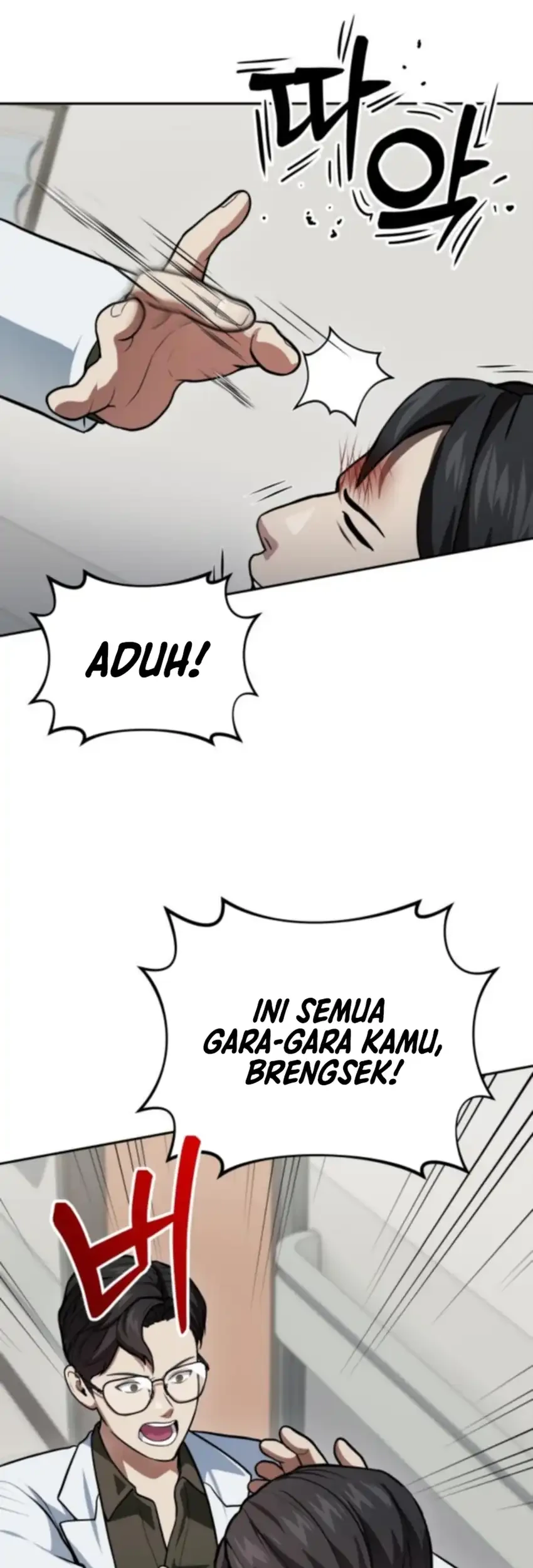 God’s Scalpel Chapter 52 - halaman 54