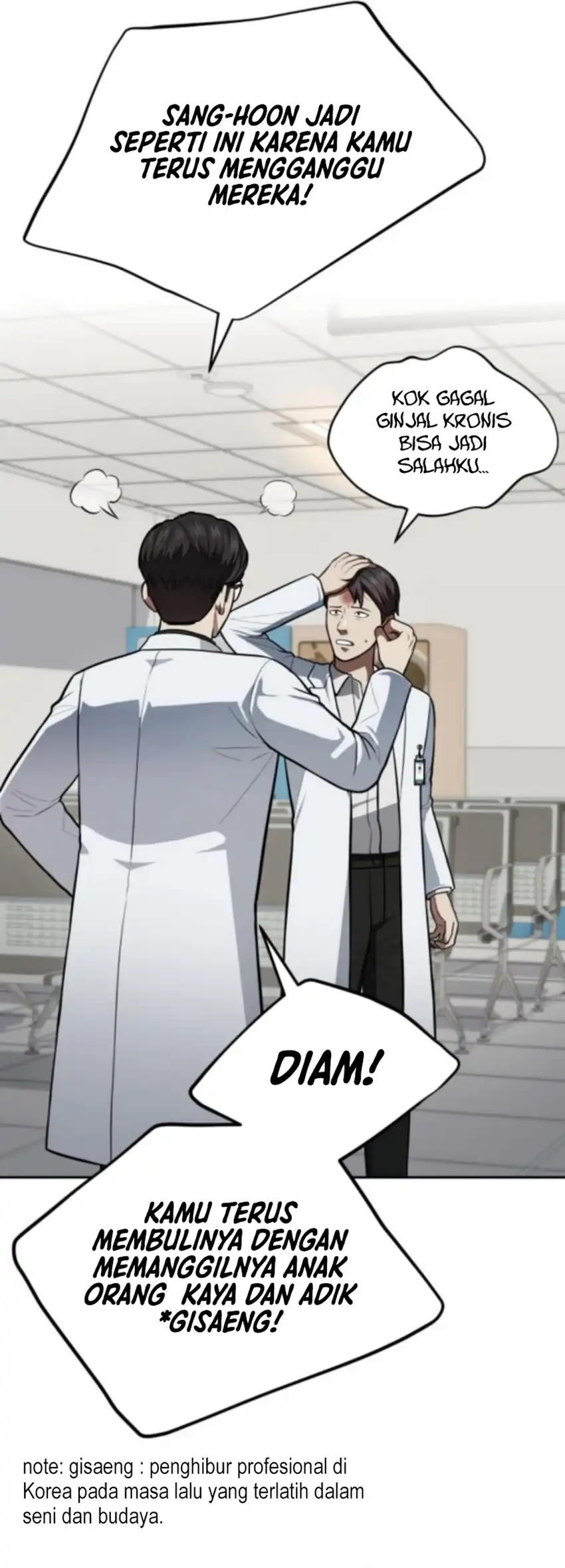 God’s Scalpel Chapter 52 - halaman 56