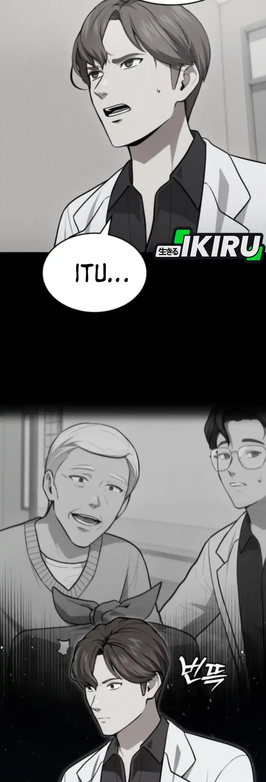 God’s Scalpel Chapter 52 - halaman 69