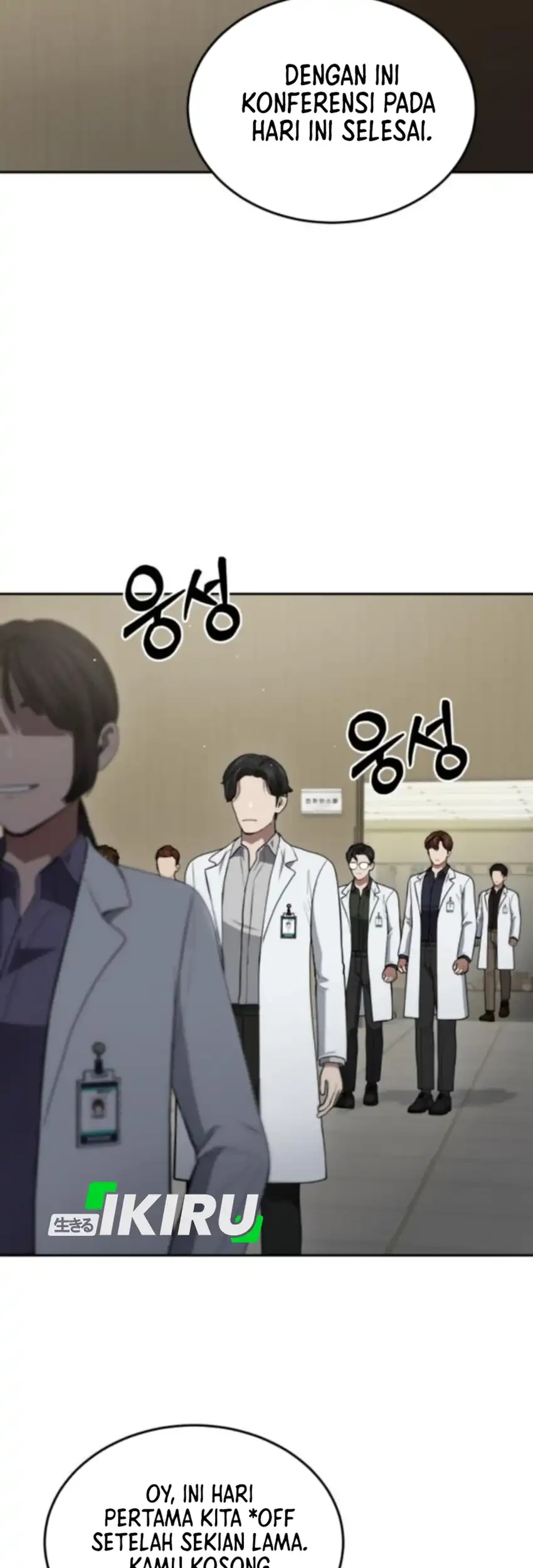 God’s Scalpel Chapter 53 - halaman 11