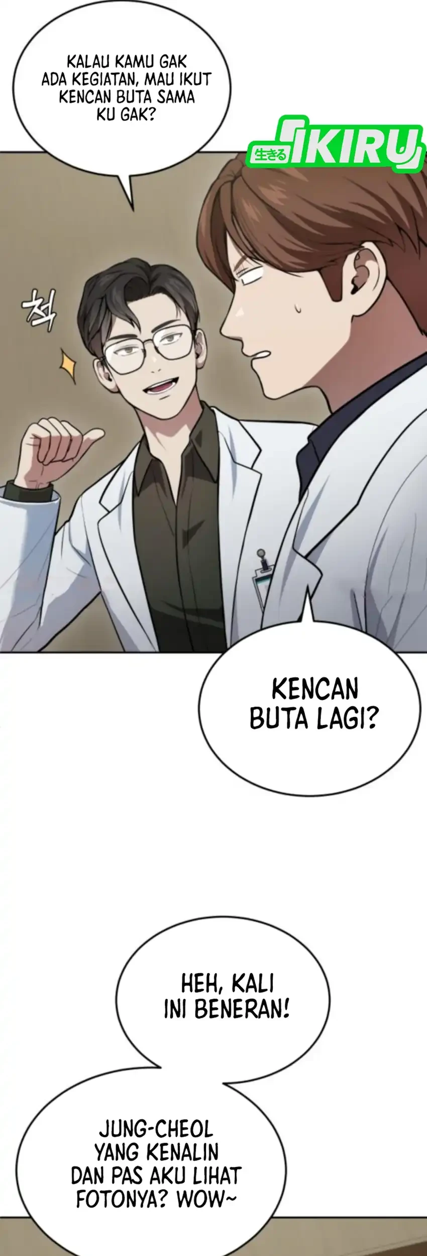 God’s Scalpel Chapter 53 - halaman 13