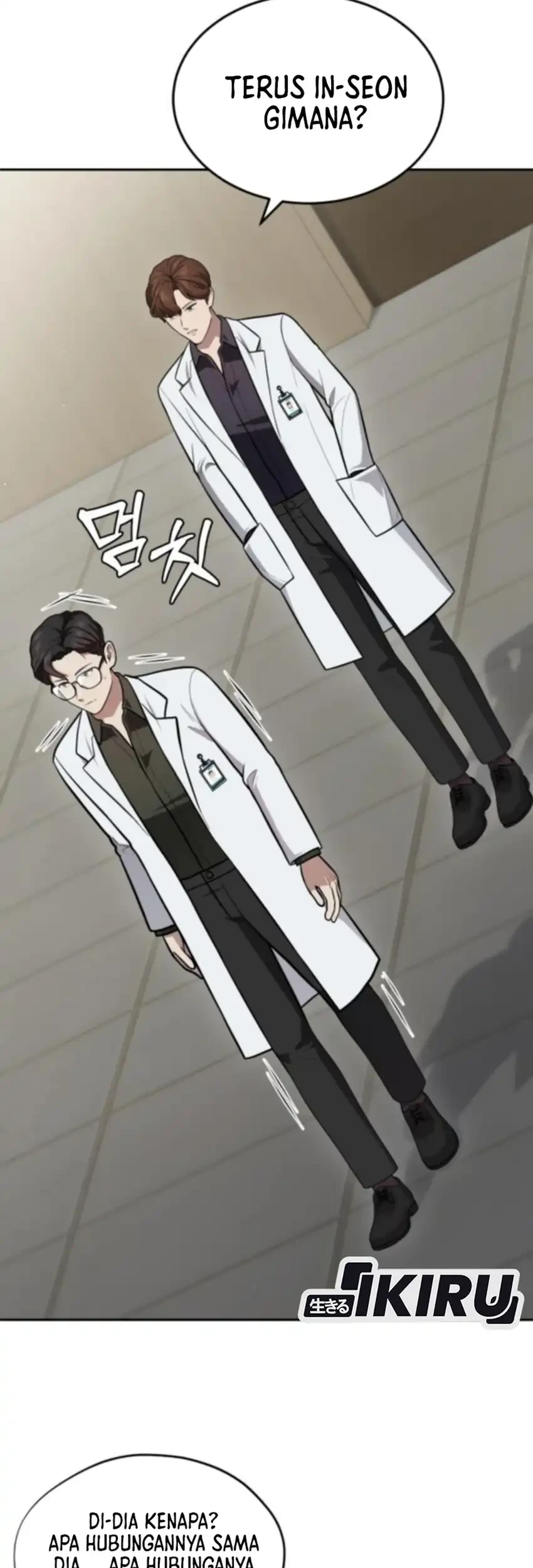 God’s Scalpel Chapter 53 - halaman 15