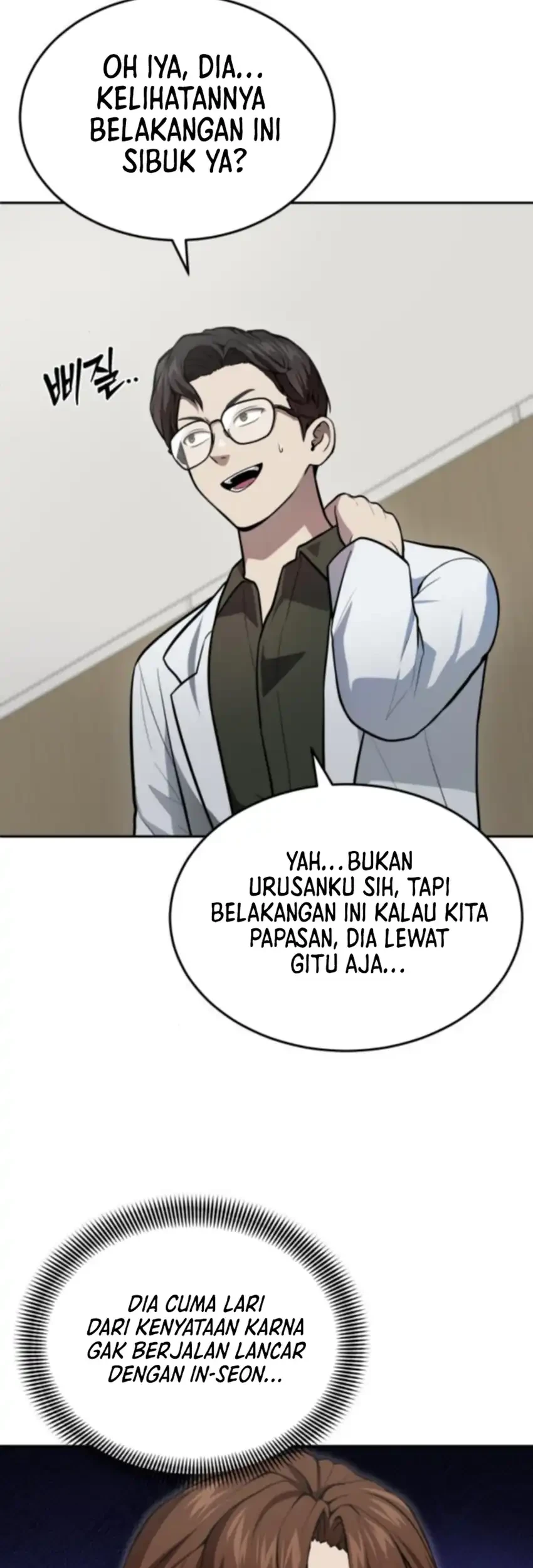 God’s Scalpel Chapter 53 - halaman 17