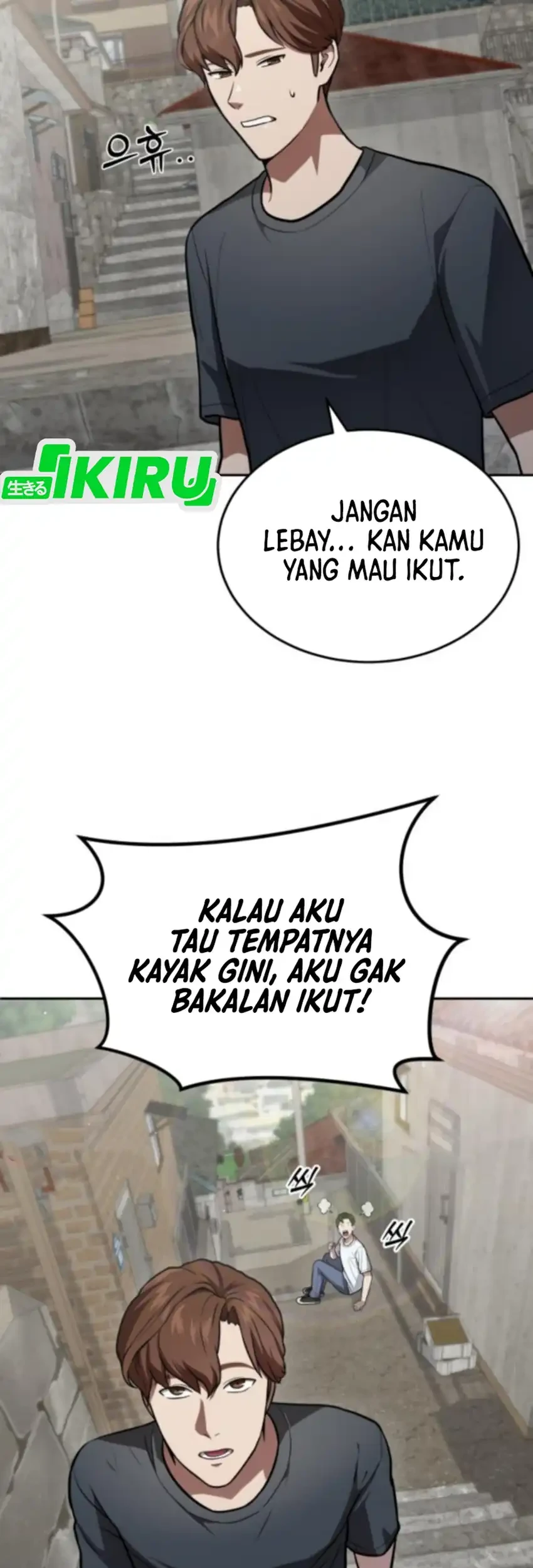 God’s Scalpel Chapter 53 - halaman 26