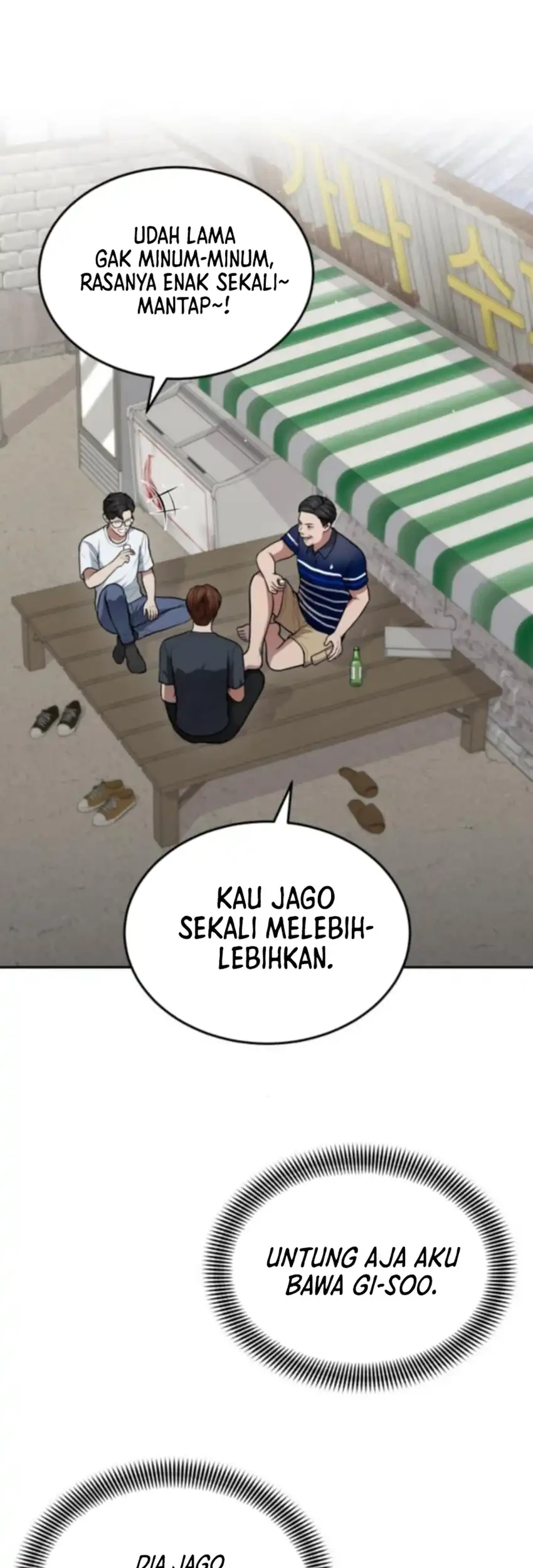 God’s Scalpel Chapter 53 - halaman 46