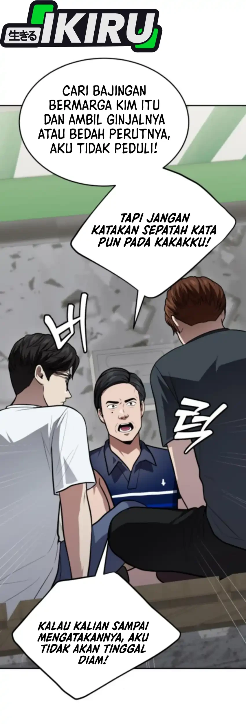 God’s Scalpel Chapter 54 - halaman 19