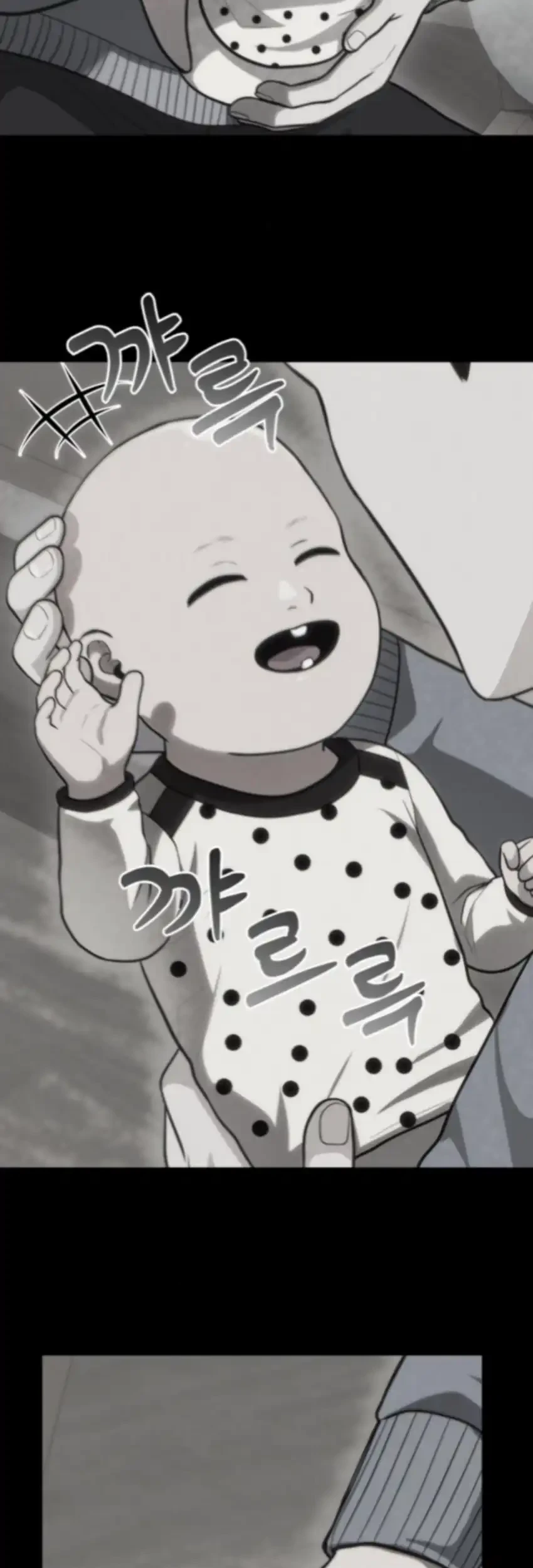 God’s Scalpel Chapter 54 - halaman 5