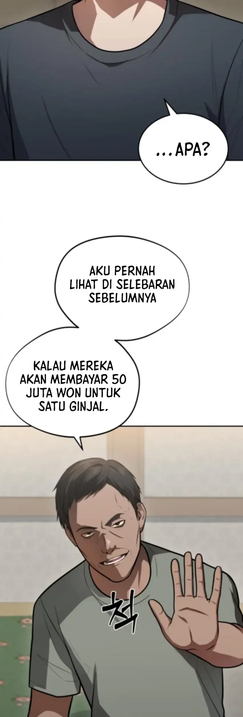 God’s Scalpel Chapter 54 - halaman 54