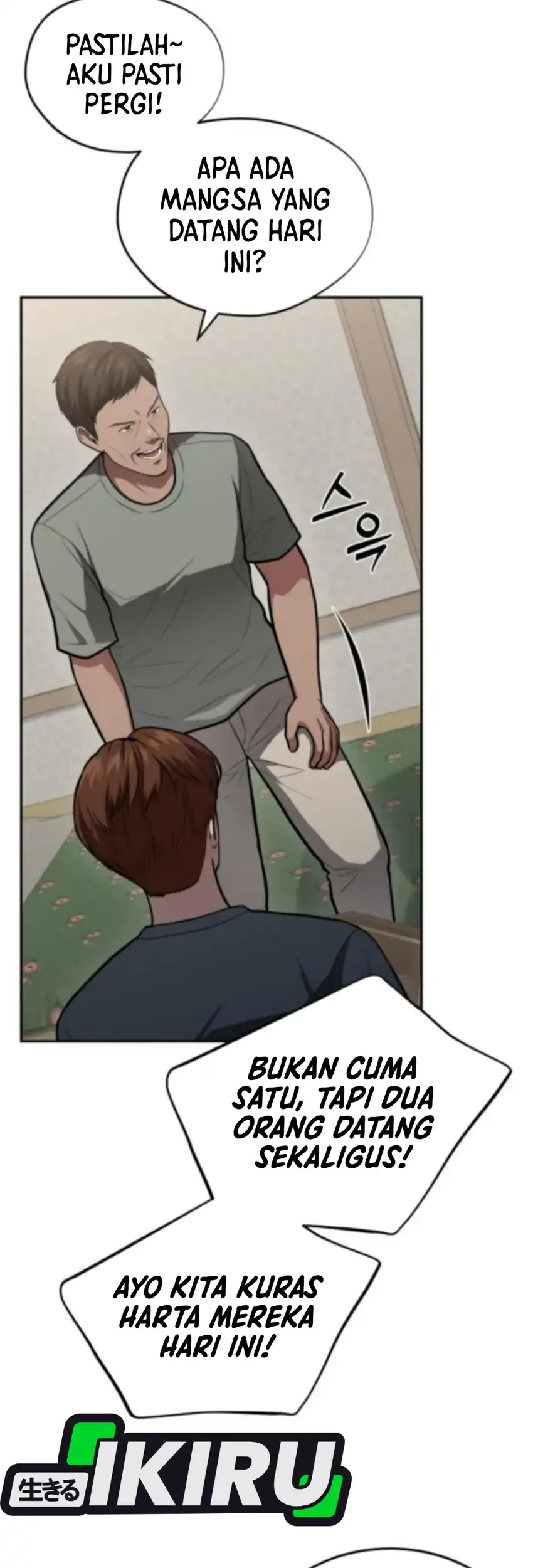 God’s Scalpel Chapter 54 - halaman 60
