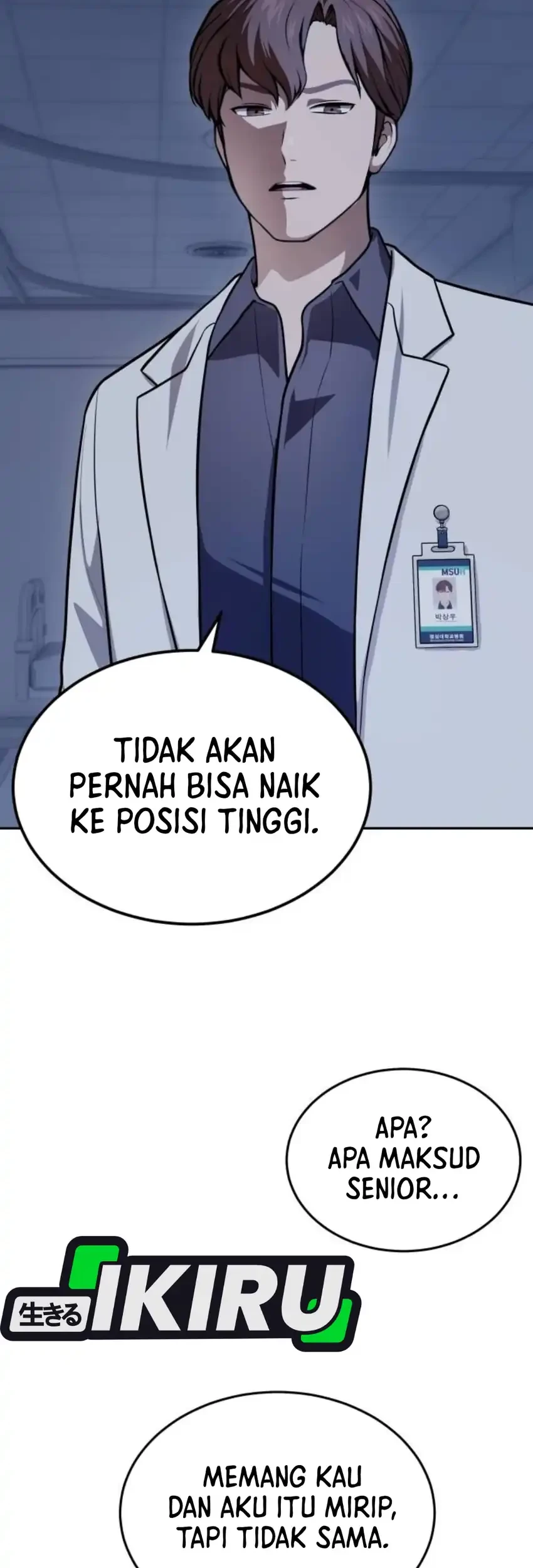 God’s Scalpel Chapter 55 - halaman 26
