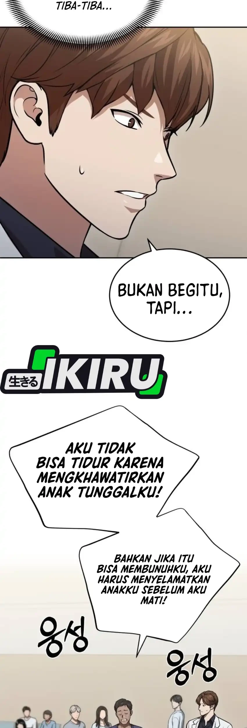 God’s Scalpel Chapter 55 - halaman 43