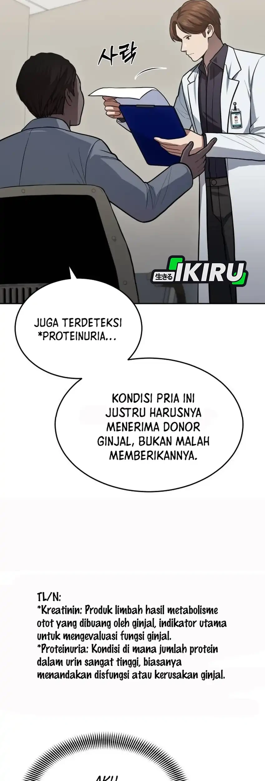 God’s Scalpel Chapter 56 - halaman 14