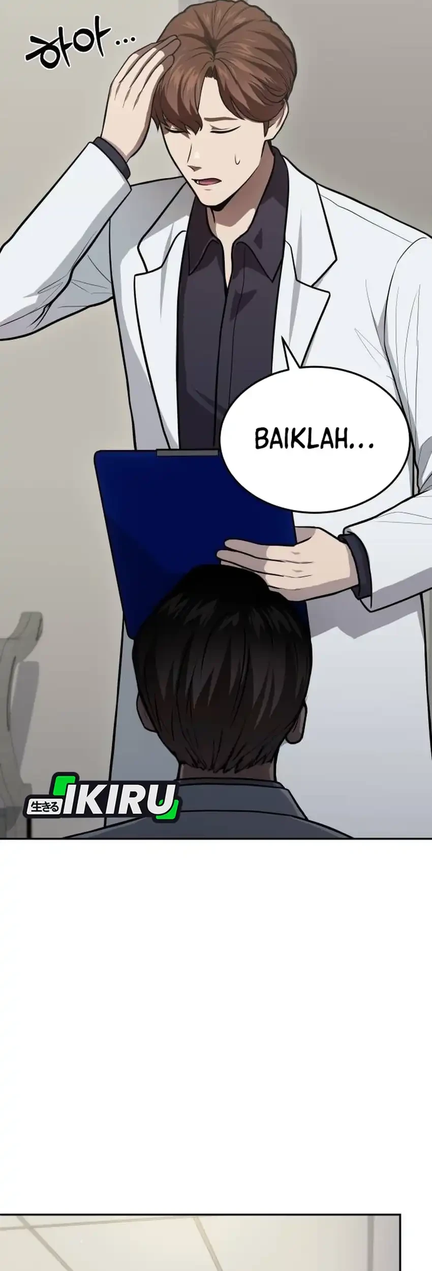God’s Scalpel Chapter 56 - halaman 18