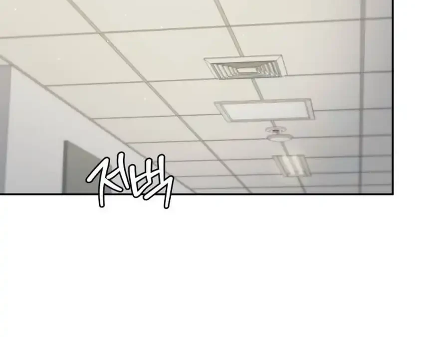 God’s Scalpel Chapter 56 - halaman 19