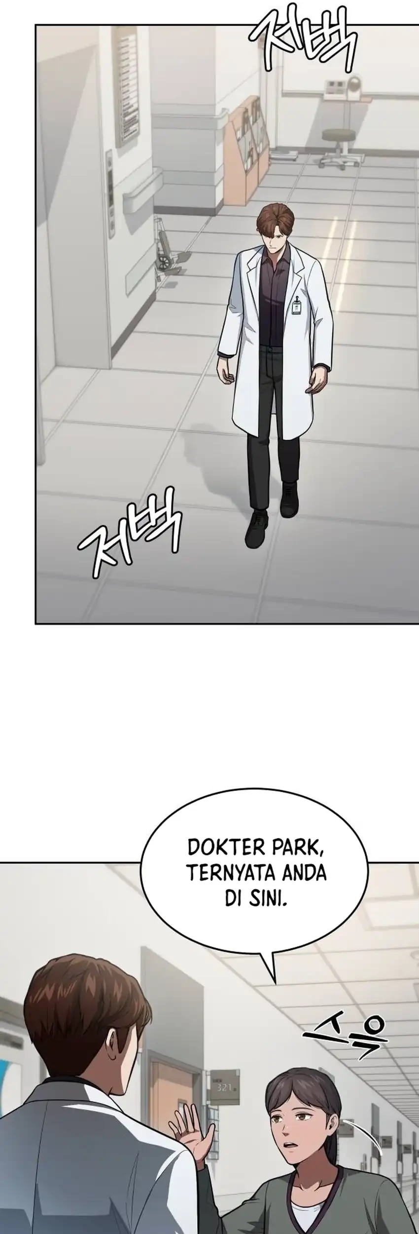 God’s Scalpel Chapter 56 - halaman 20