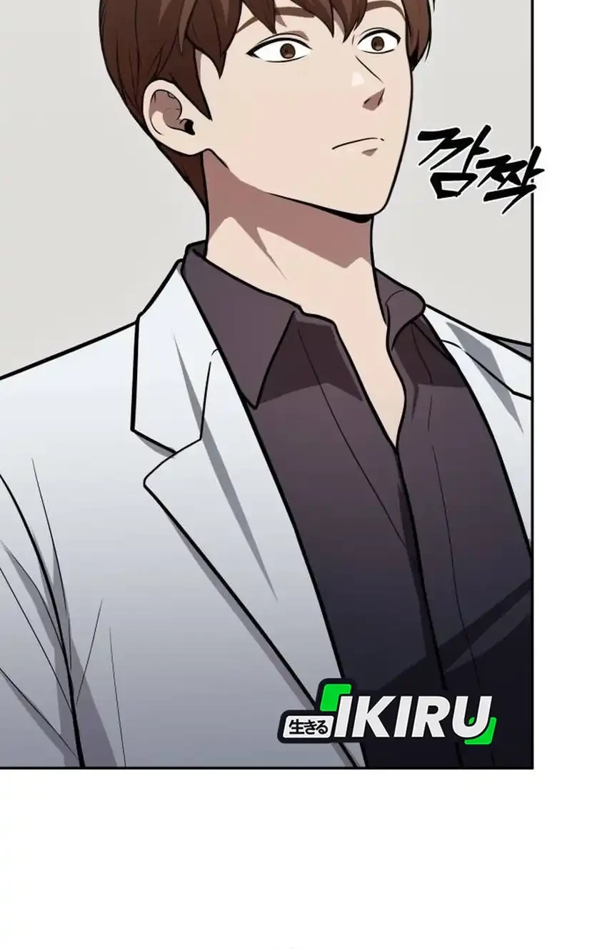 God’s Scalpel Chapter 56 - halaman 23