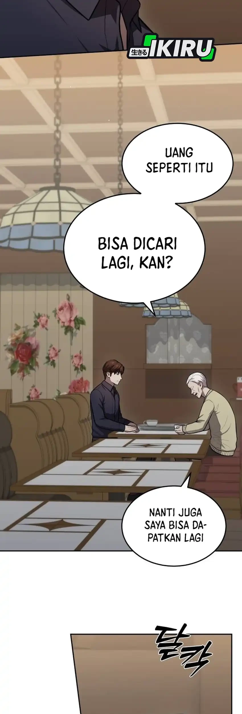 God’s Scalpel Chapter 56 - halaman 50