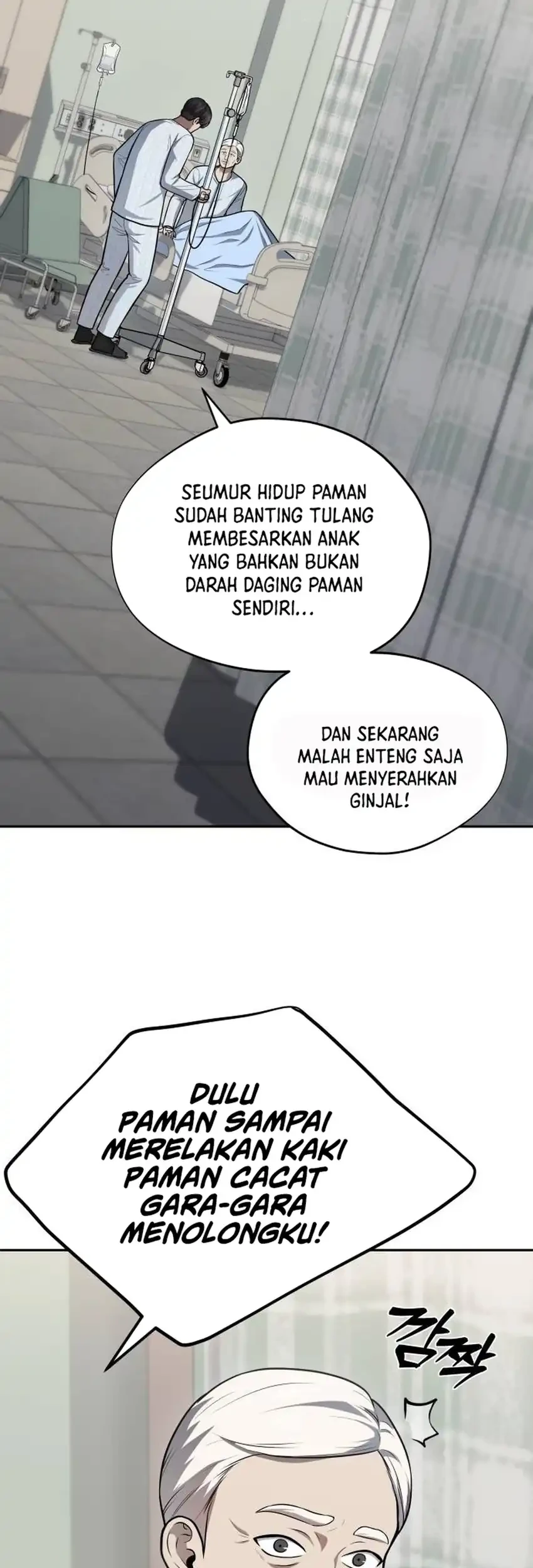 God’s Scalpel Chapter 56 - halaman 77