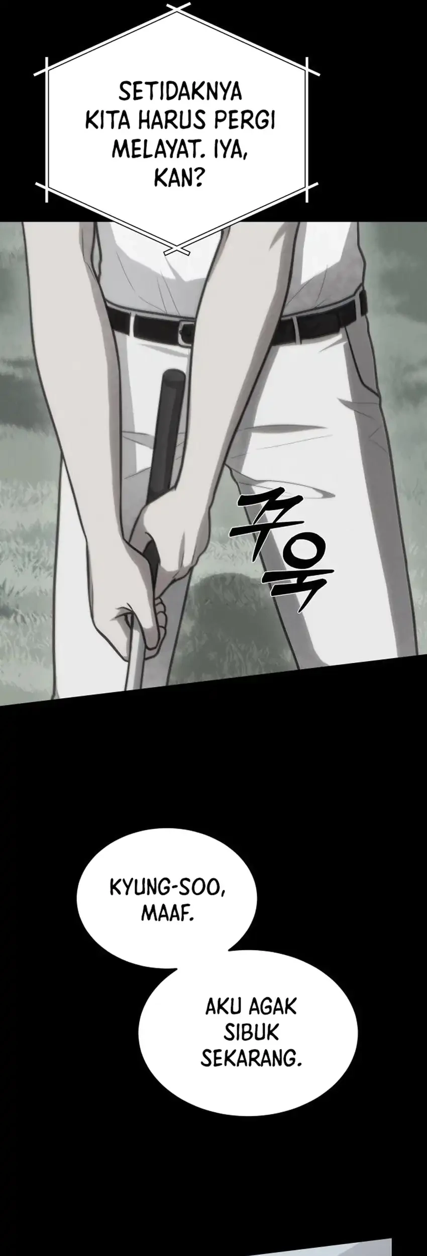 God’s Scalpel Chapter 57 - halaman 15