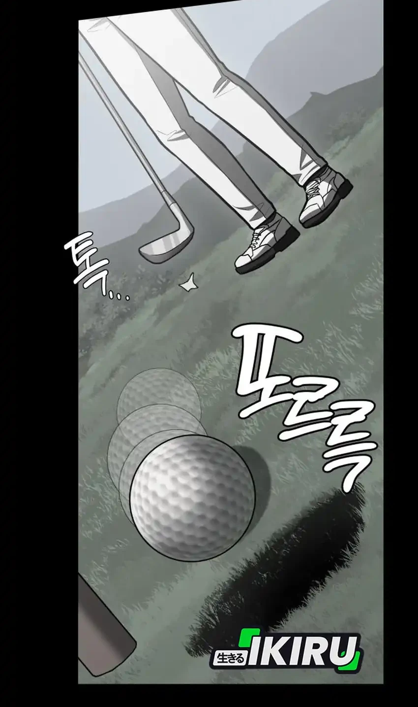 God’s Scalpel Chapter 57 - halaman 16