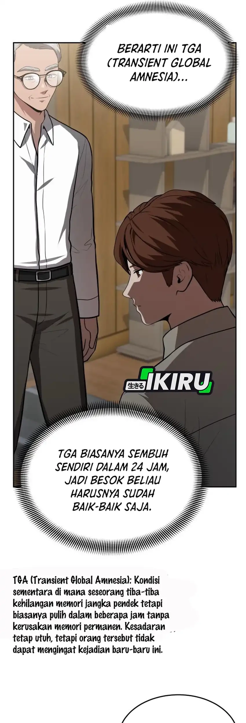 God’s Scalpel Chapter 57 - halaman 73