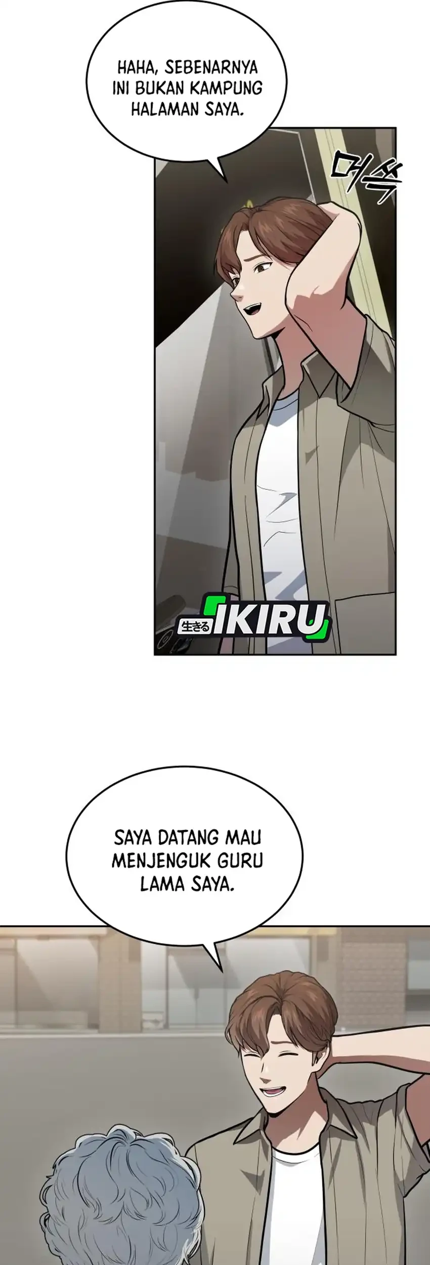 God’s Scalpel Chapter 57 - halaman 9