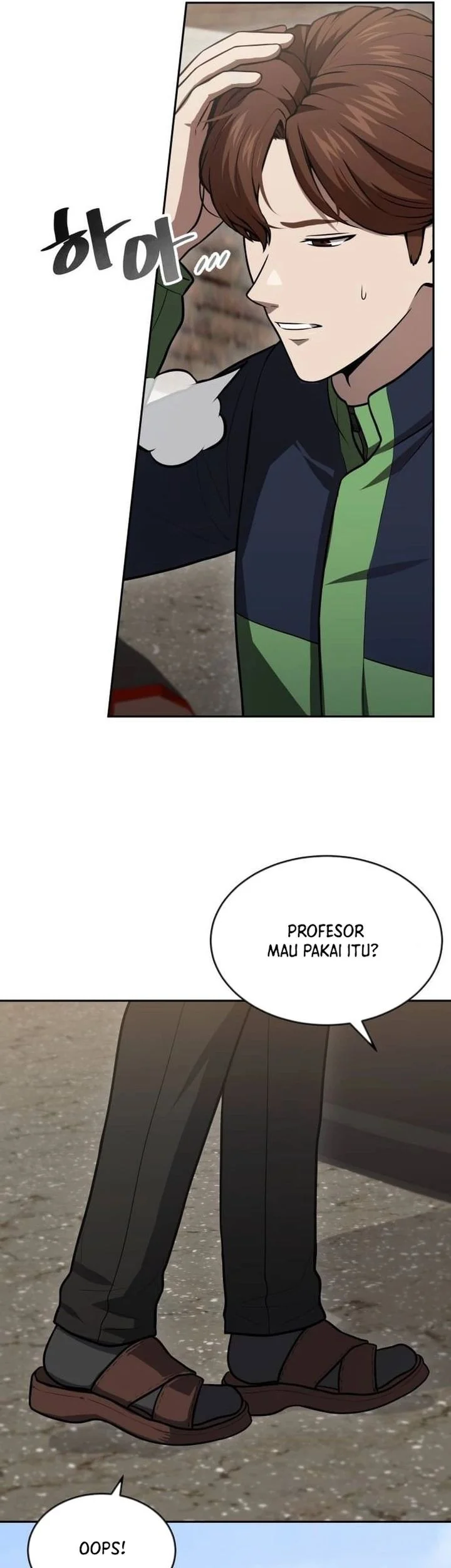 God’s Scalpel Chapter 58 - halaman 10