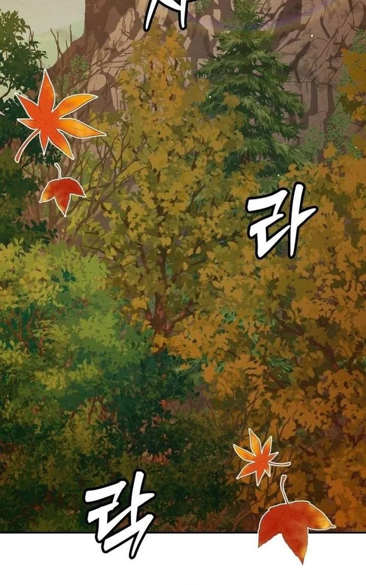 God’s Scalpel Chapter 58 - halaman 13