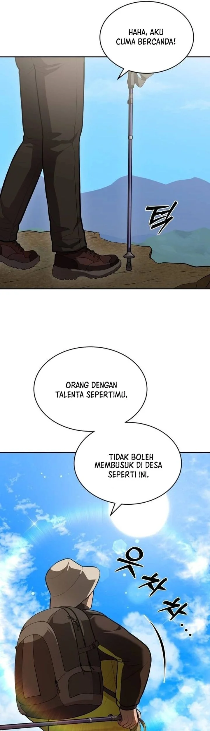 God’s Scalpel Chapter 58 - halaman 18