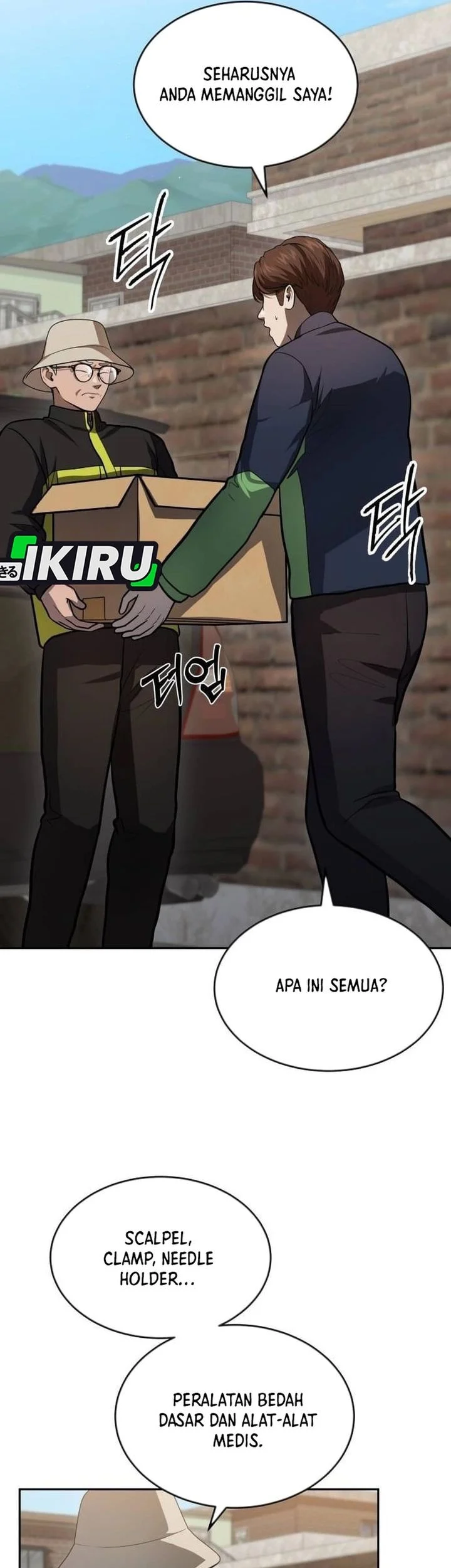 God’s Scalpel Chapter 58 - halaman 2