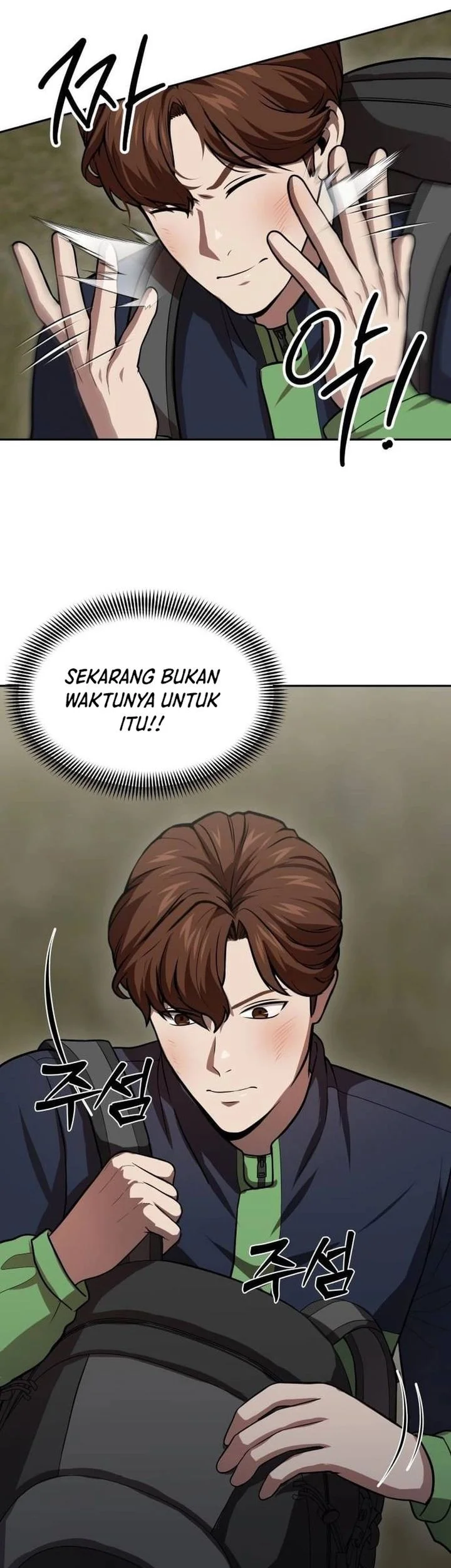 God’s Scalpel Chapter 58 - halaman 40