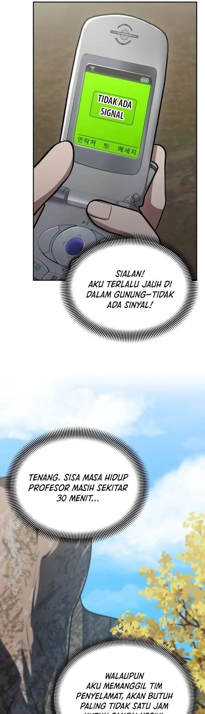 God’s Scalpel Chapter 58 - halaman 42