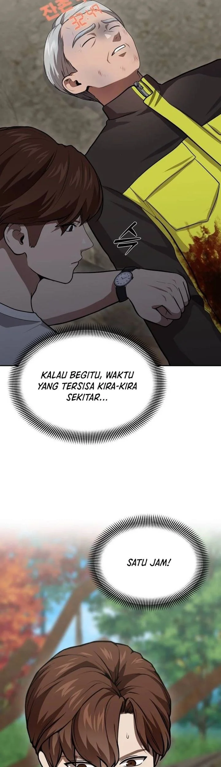 God’s Scalpel Chapter 58 - halaman 58