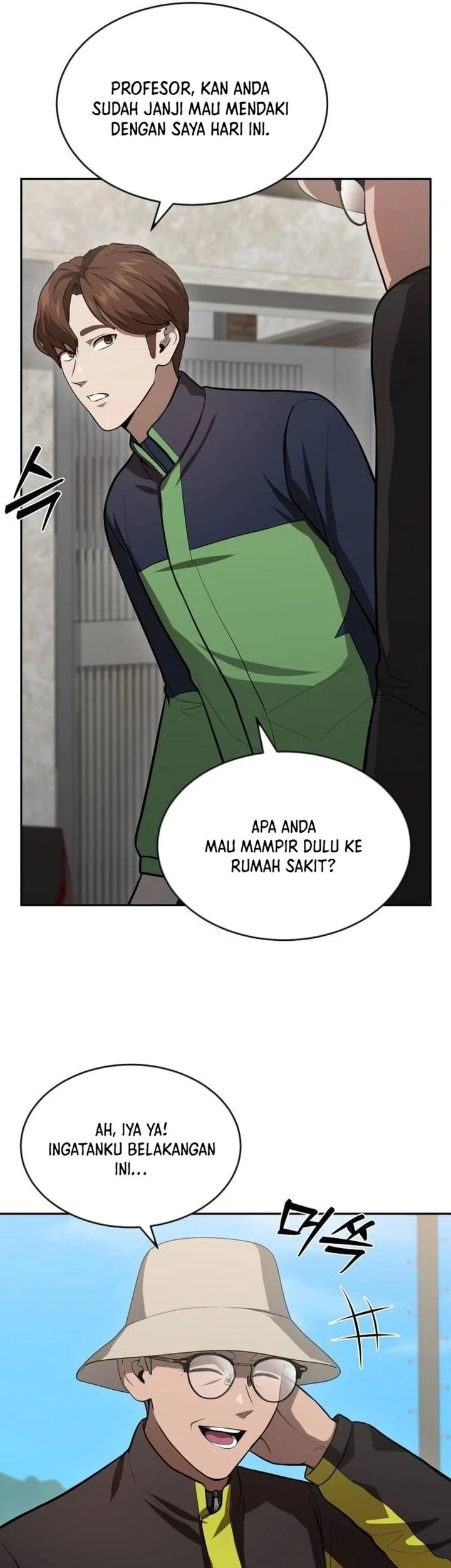 God’s Scalpel Chapter 58 - halaman 6