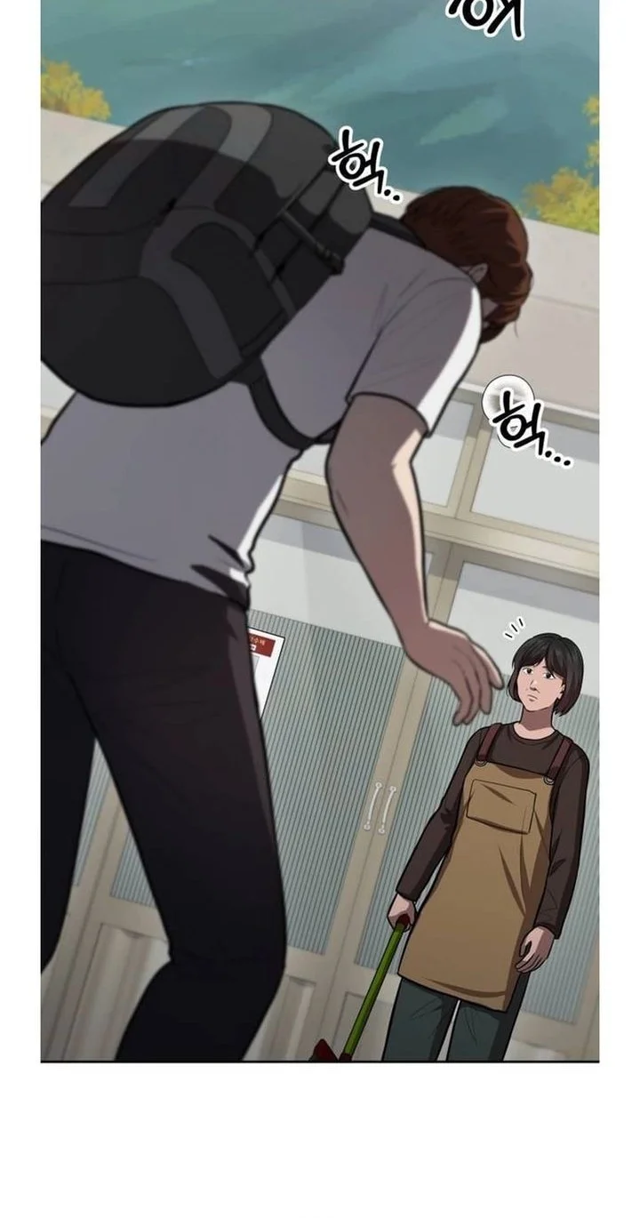 God’s Scalpel Chapter 58 - halaman 66
