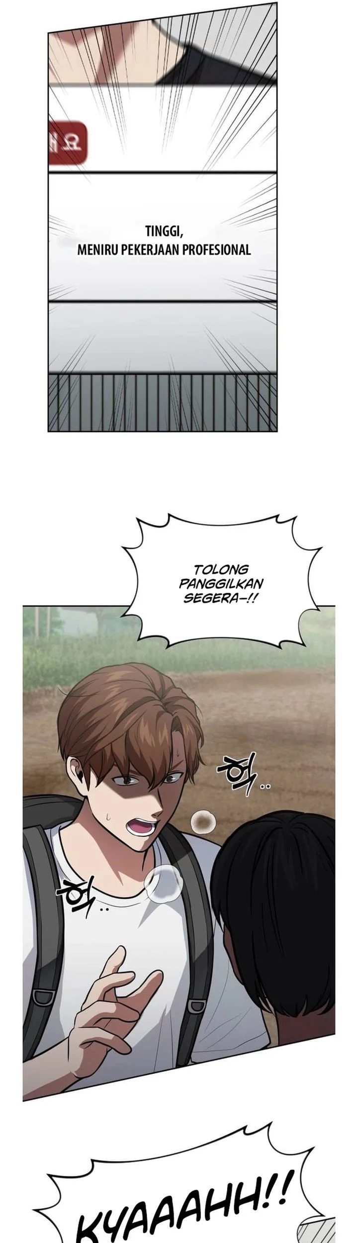 God’s Scalpel Chapter 58 - halaman 69