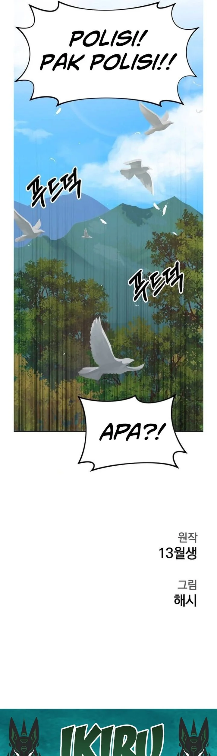 God’s Scalpel Chapter 58 - halaman 71
