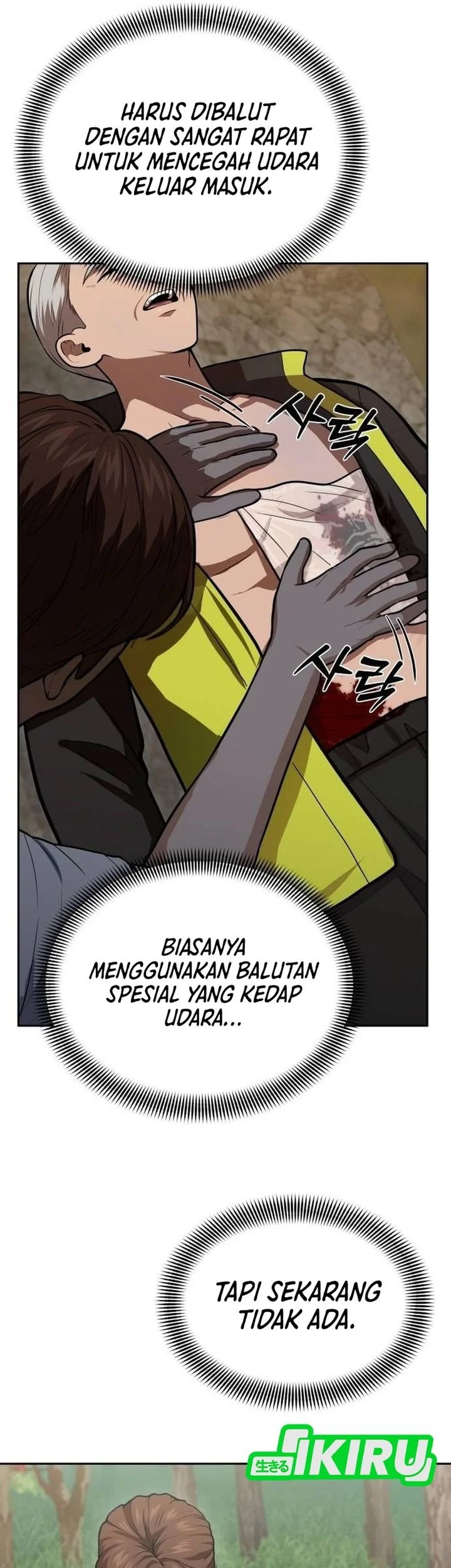 God’s Scalpel Chapter 59 - halaman 29