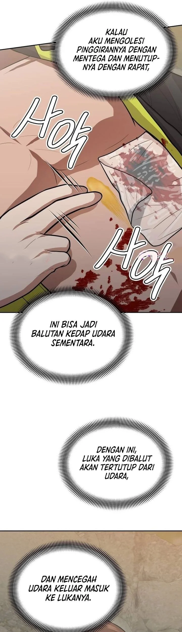 God’s Scalpel Chapter 59 - halaman 31
