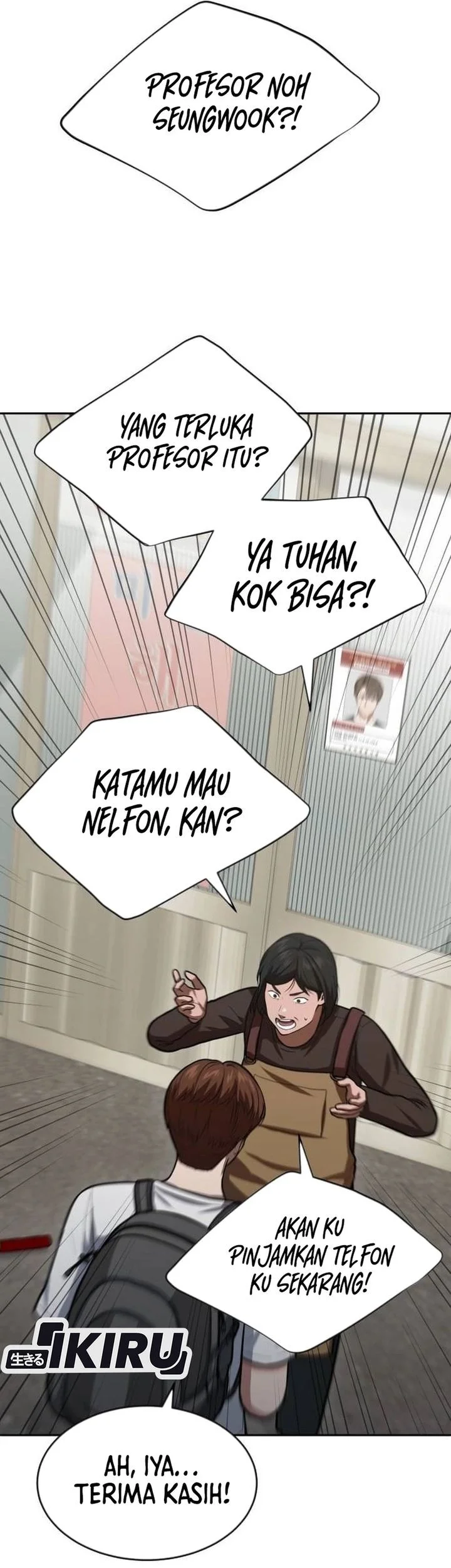 God’s Scalpel Chapter 59 - halaman 5