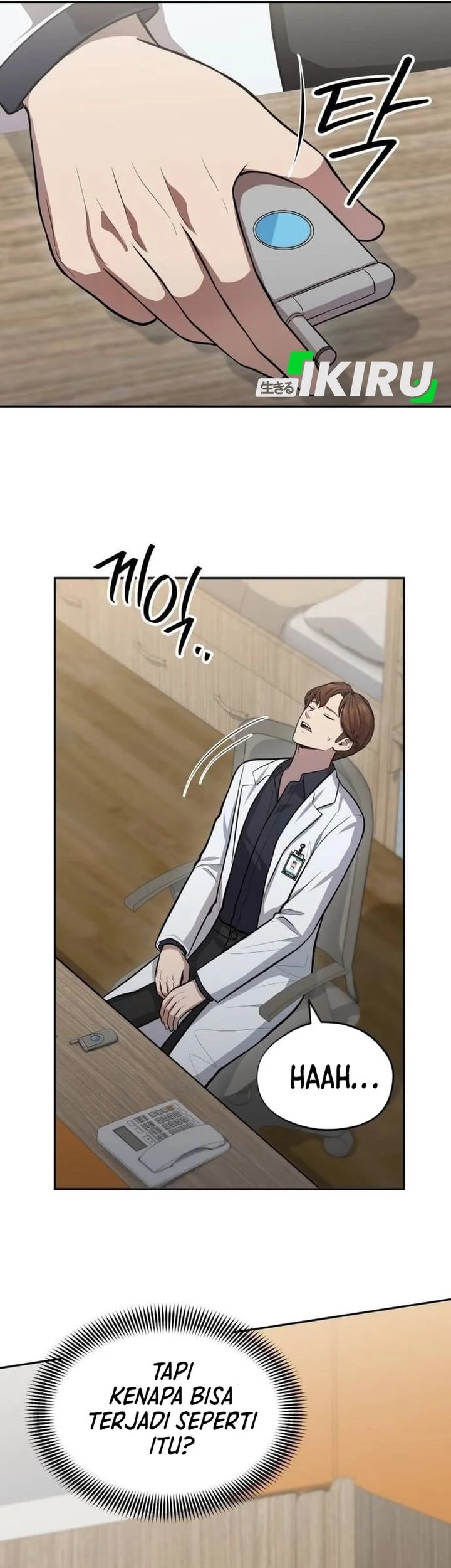 God’s Scalpel Chapter 59 - halaman 57