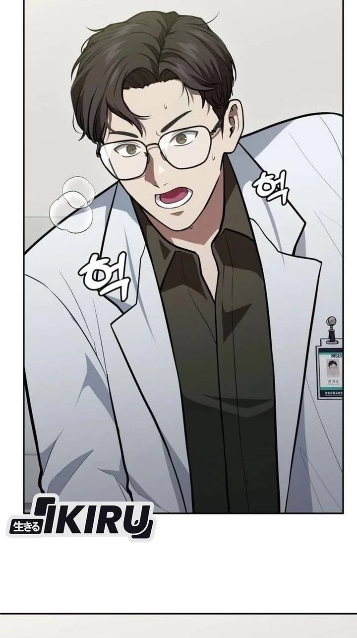 God’s Scalpel Chapter 59 - halaman 62