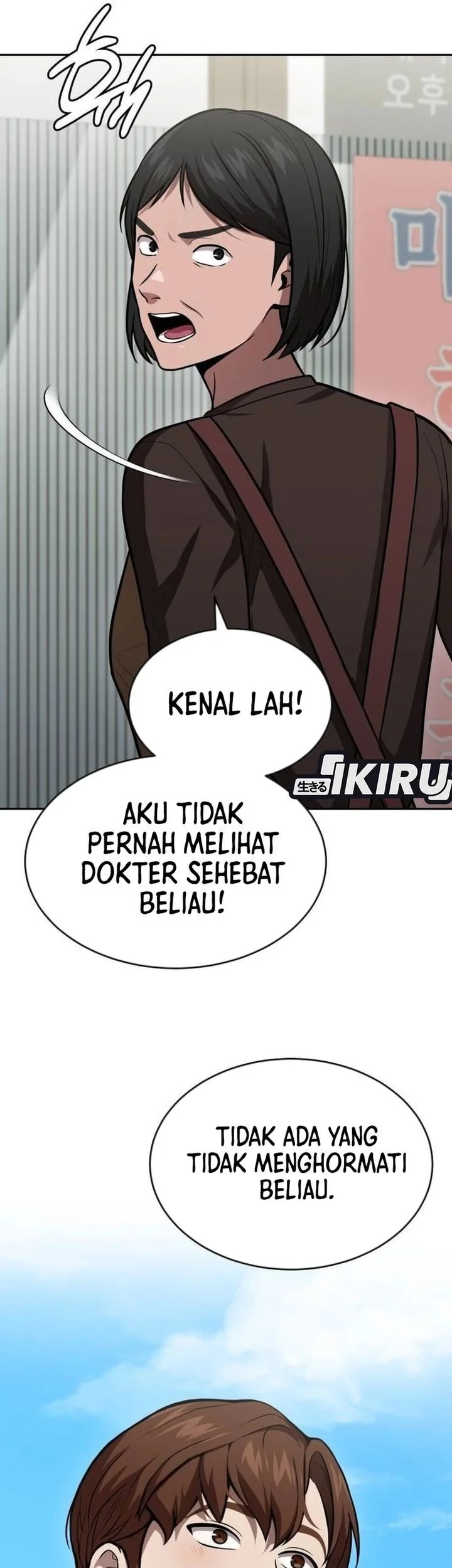 God’s Scalpel Chapter 59 - halaman 7