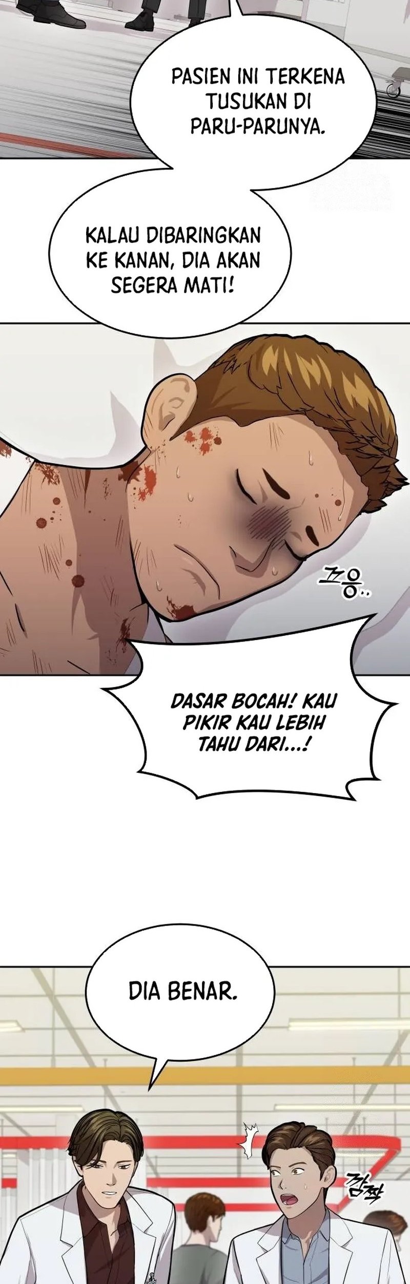 God’s Scalpel Chapter 6 - halaman 14