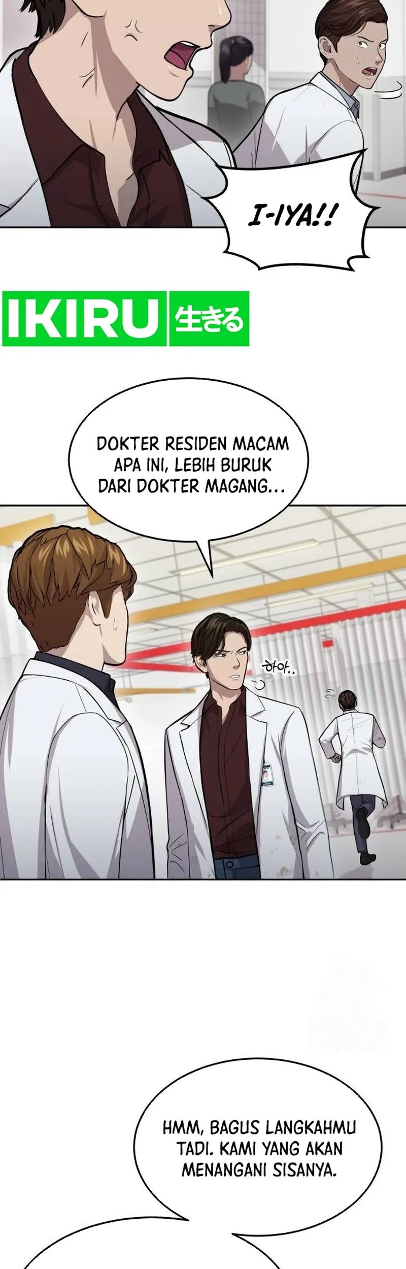 God’s Scalpel Chapter 6 - halaman 17