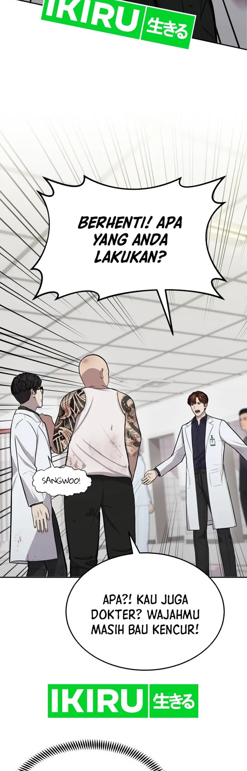 God’s Scalpel Chapter 6 - halaman 26