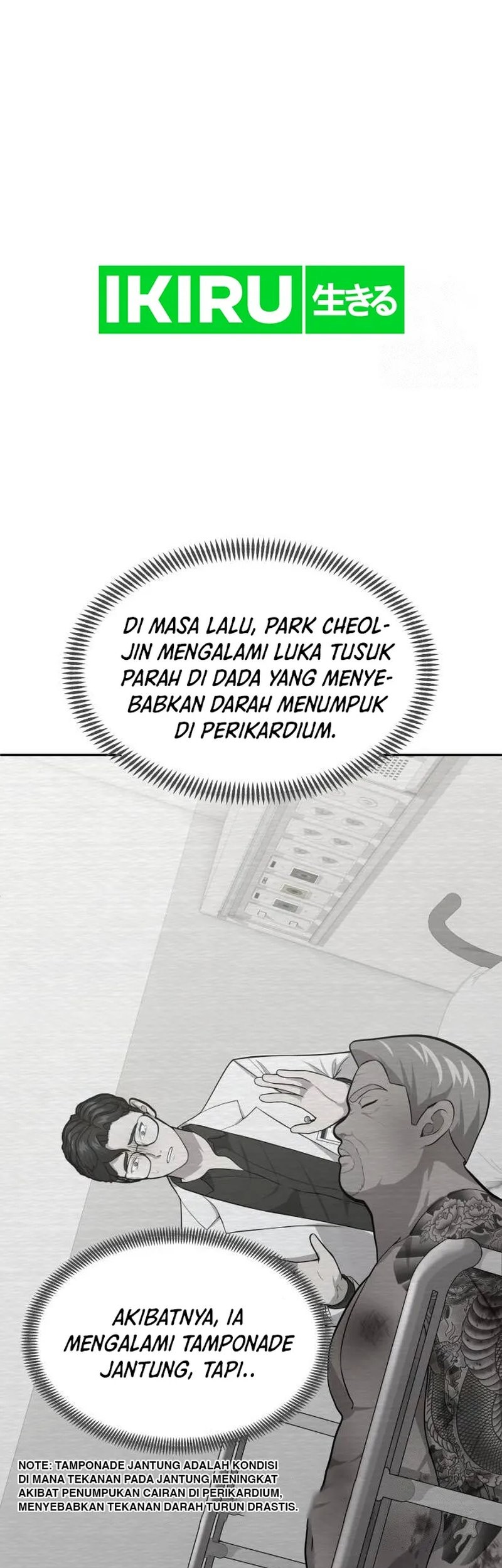 God’s Scalpel Chapter 6 - halaman 31
