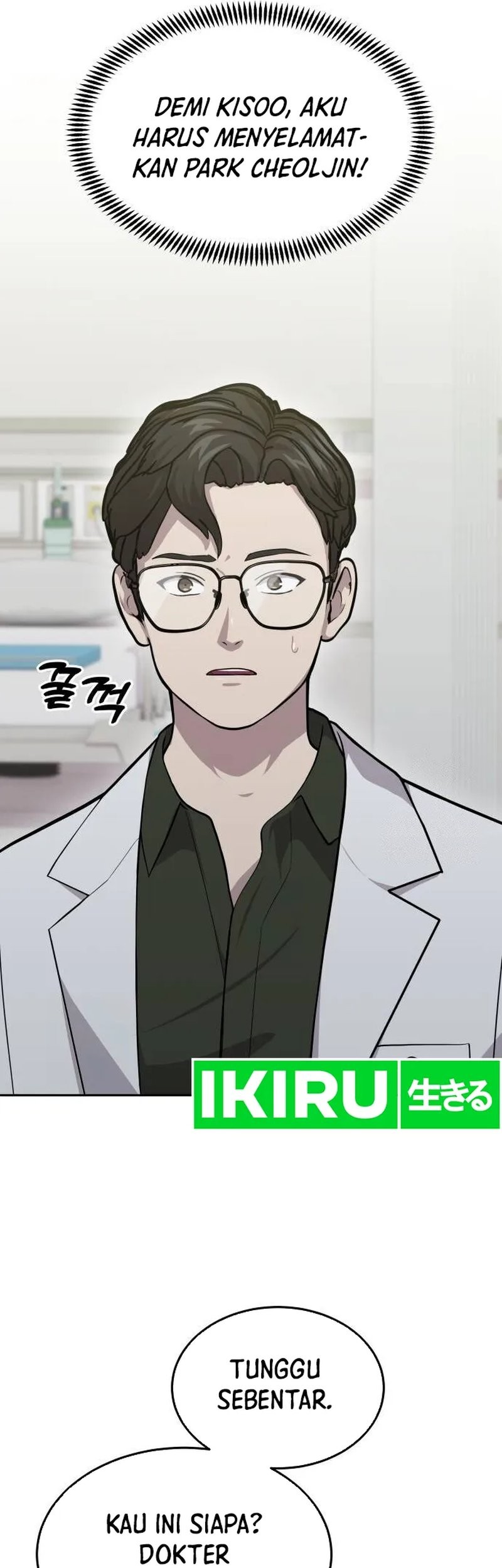 God’s Scalpel Chapter 6 - halaman 34